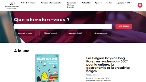 Wallonie-Bruxelles International homepage with search bar and featured Belgian Days 2025 event in Hong Kong