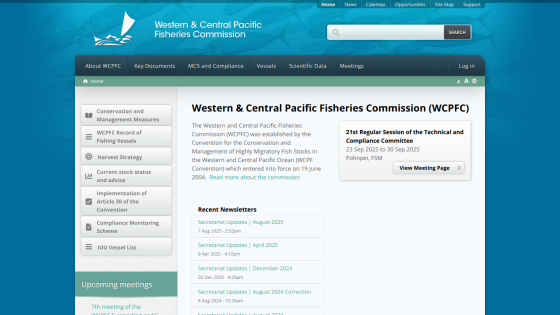 Western & Central Pacific Fisheries Commission homepage with navigation, commission info, upcoming meeting details, and recent newsletters.