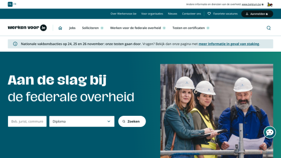 Job search page for federal government with search fields and image of three workers in helmets