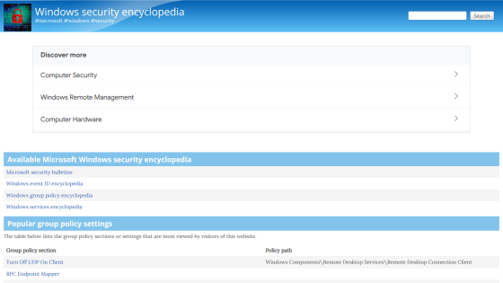 Homepage of Windows Security Encyclopedia with navigation links and policy settings listed.