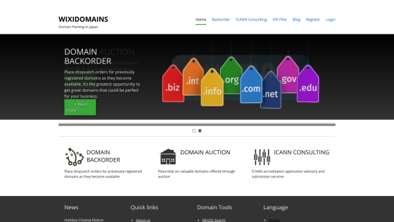 Website offering domain backorder services with colorful tags for different domain types.