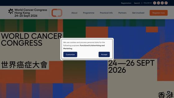 worldcancercongress.org