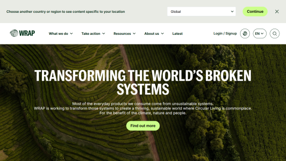 Homepage of WRAP with a focus on transforming broken systems and a call to action button.