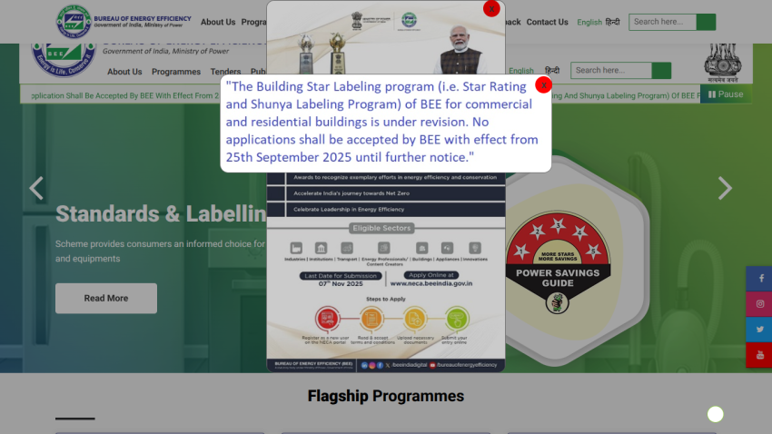 beeindia.gov.in