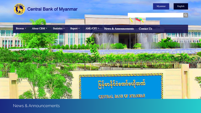 Homepage of the Central Bank of Myanmar with navigation and announcements section.