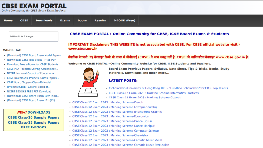 cbseportal.com