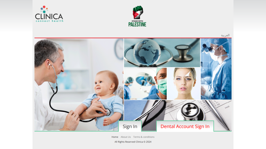 Clinica Connect Health homepage with medical images and sign-in options for general and dental accounts