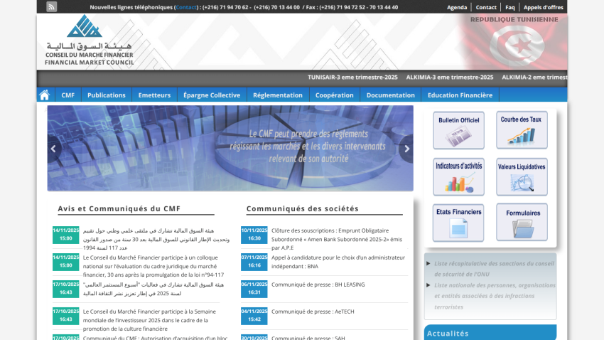 Financial Market Council website with navigation bar, news updates, and official bulletins in French and Arabic