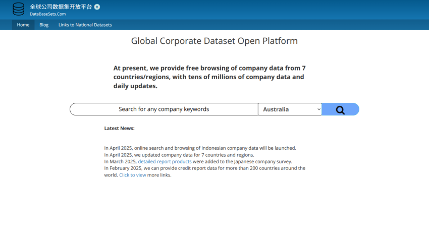 Global Corporate Dataset Open Platform homepage with search bar and latest news updates