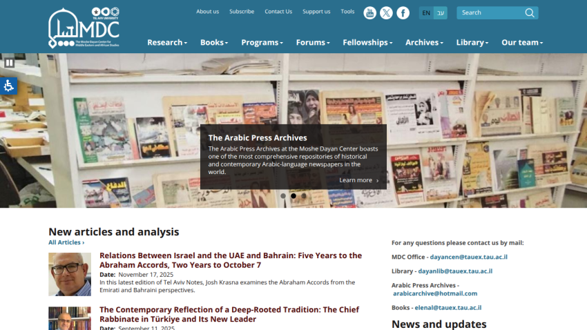 The Moshe Dayan Center website features Arabic Press Archives and new articles on Middle Eastern topics with contact info and navigation menu.