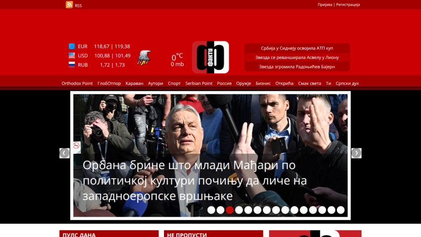 News website featuring a political article with images and headlines.