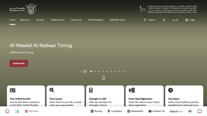 Website displaying Al-Mawlid Al-Nabawi Timing with navigation and service options.