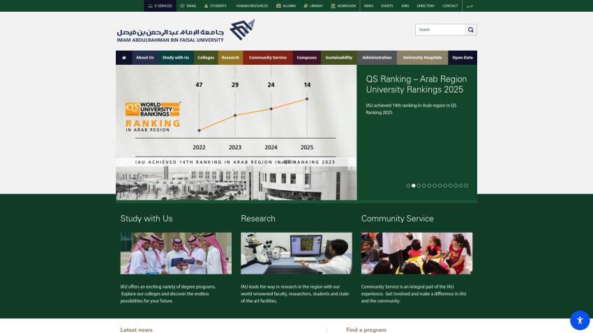 iau.edu.sa