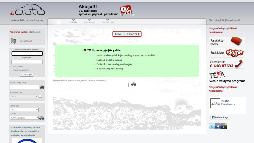 iauto.lt