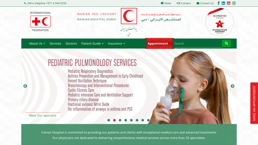 Pediatric pulmonology services offered by Iranian Hospital Dubai with a child using a respiratory device