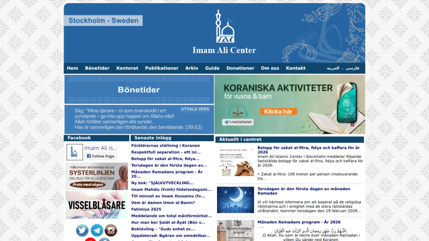 Website of Imam Ali Center featuring activities and contact information.