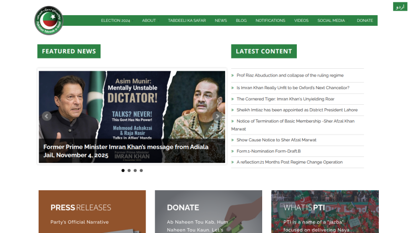 Pakistan Tehreek-e-Insaf homepage with featured news on Imran Khan and latest content links