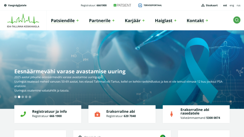 Hospital homepage with prostate cancer early detection study details and emergency contact info