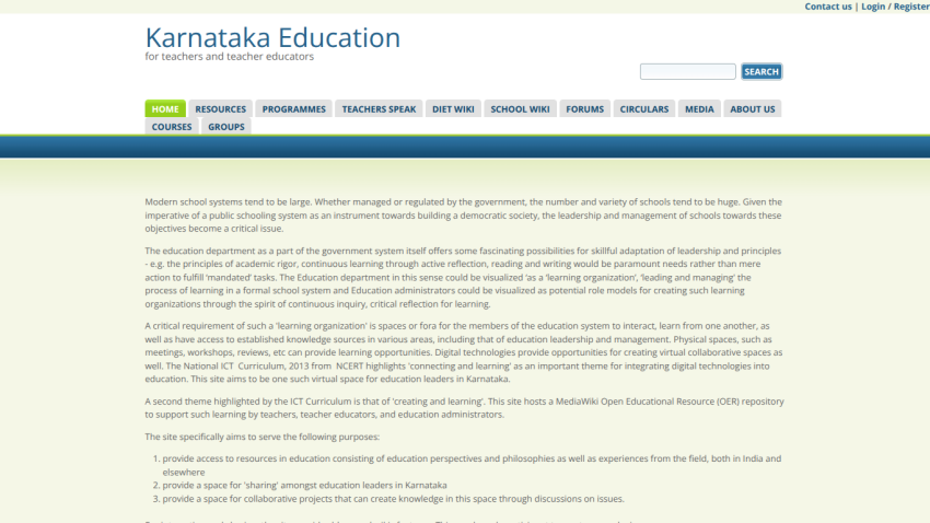 Karnataka Education site for teachers with navigation and detailed introduction about education leadership and resources