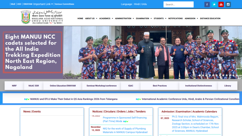 Official website of Manipur University with navigation bar and hero section featuring Eight MANUU NCC cadets selected for The All India trekking expedition, North East Nagaland