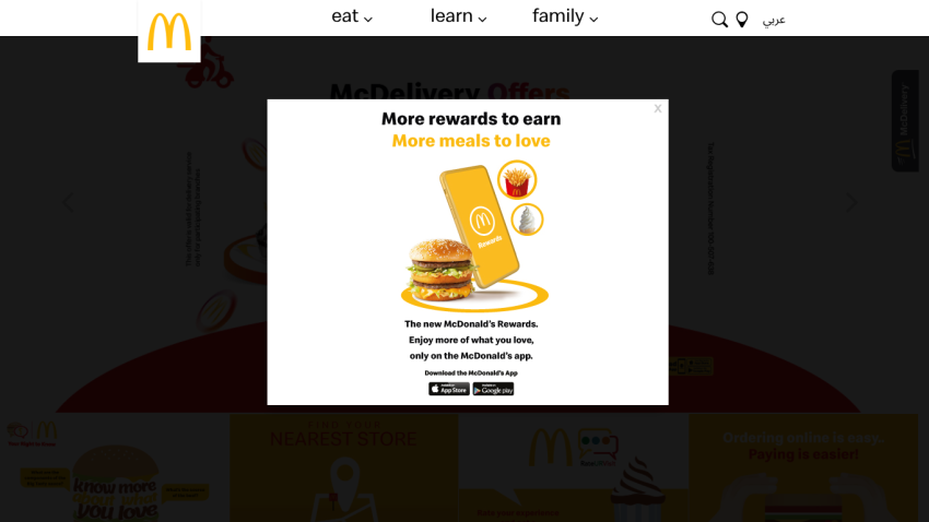 mcdonalds.eg