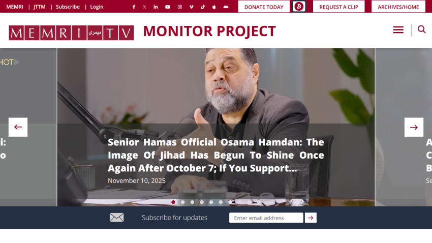 MEMRI TV Monitor Project website showing news articles on anti-Israel activism and support for Gaza