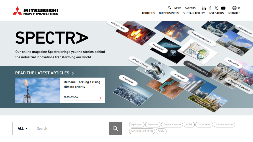 Mitsubishi Spectra magazine homepage featuring latest articles and images of industrial innovations.