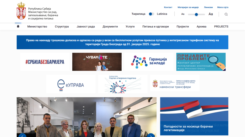 Serbian Ministry of Labor website with navigation menu, service banners, and a group photo in the hero section