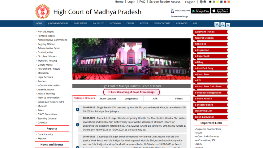 Homepage of the High Court of Madhya Pradesh featuring the court building and navigation links.