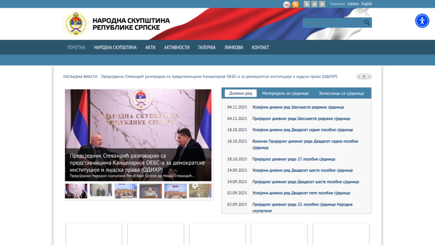 Official website of the National Assembly of the Republic of Srpska with news and session agenda