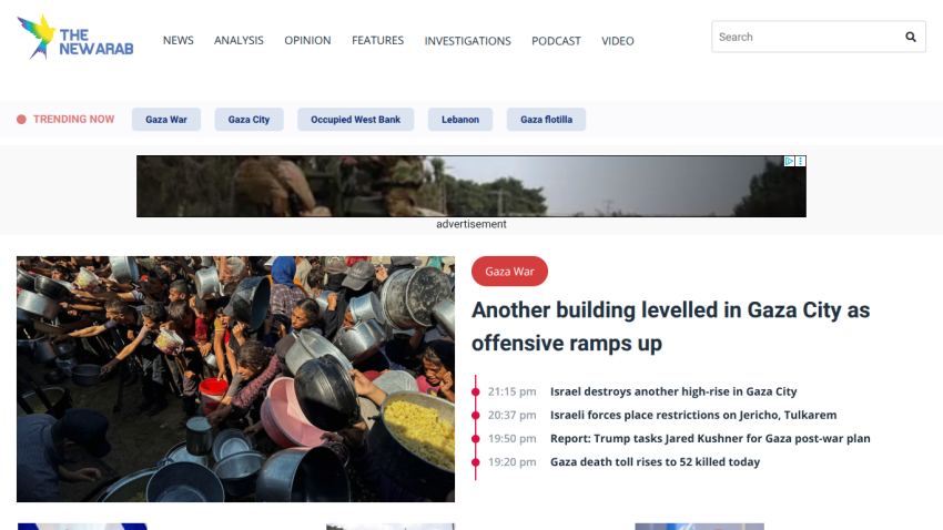 News article about a building leveled in Gaza City with related headlines.