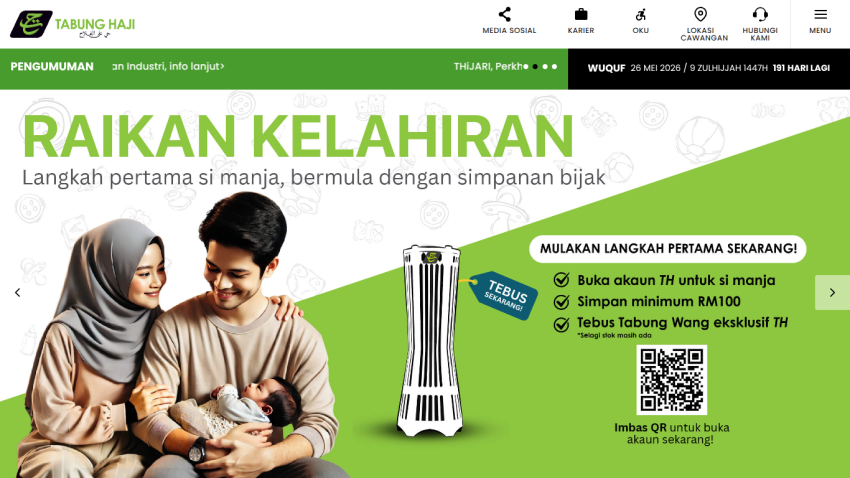 Website promoting smart savings for newborns with a family image and steps to open an account