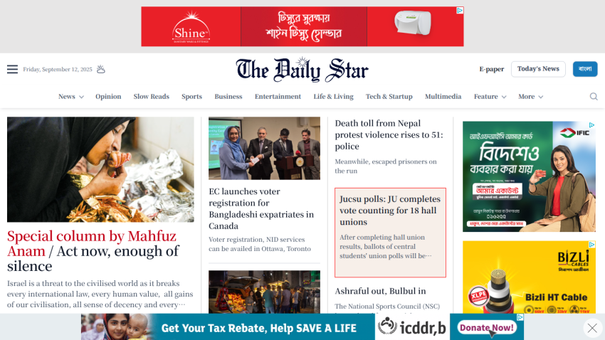 Homepage of The Daily Star featuring news articles and a prominent editorial piece.