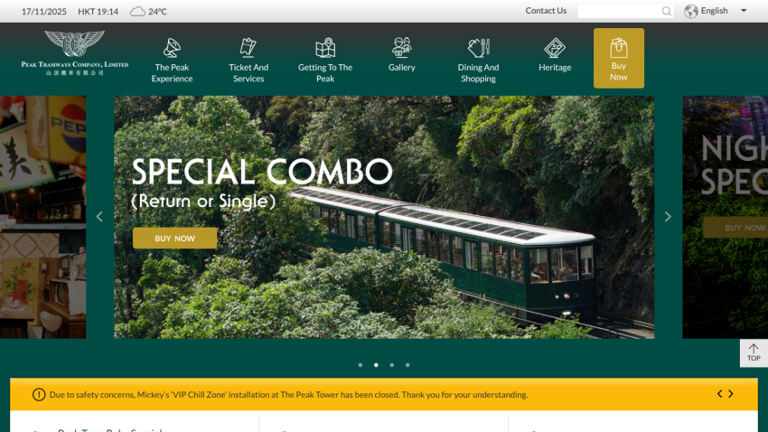 Peak Tramways Company website with navigation and special combo ticket offer featuring a tram in greenery