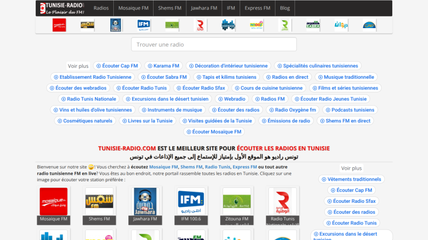 Website for listening to radio stations in Tunisia, featuring various radio logos and links.