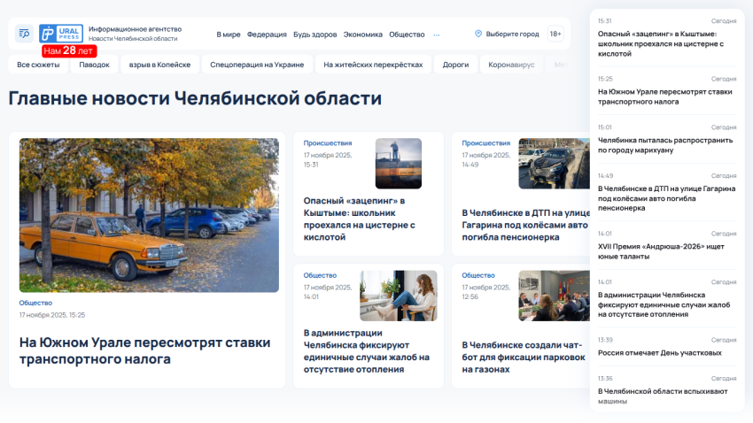 all images and text fully visible
