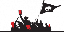 NEDCamp Logo