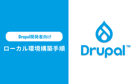 Drupal installation in Mac