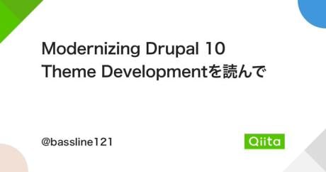 Read Modernizing Drupal 10 Theme Development