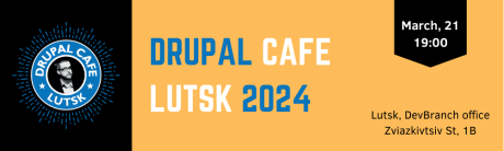 drupal-cafe-lutsk-24 Logo