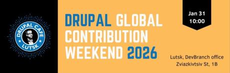 31-jan-2026-drupal-global-contribution-weekend-in-lutsk Logo
