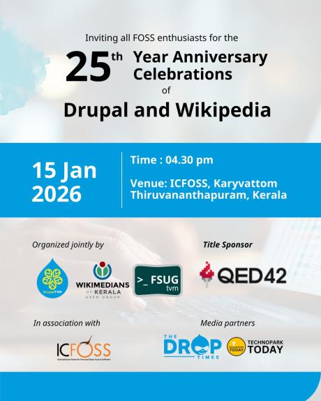 Drupal 25th Anniversary event