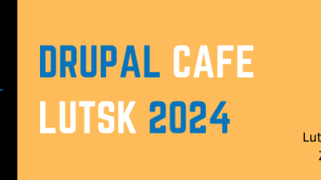 drupal-cafe-lutsk-24 Logo