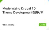 Read Modernizing Drupal 10 Theme Development