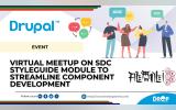 SDC Module Event Poster