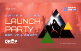 Drupal CMS Launch Party—Are You Game?